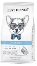 Best Dinner Lamb & Berry Sensible Puppy All Breeds