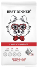 Best Dinner Lamb & Tomatoes Sensible Adult Small & Mini