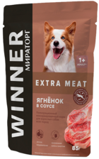 Winner Extra Meat Ягнёнок в Соусе для Взрослых Собак Всех Пород (пауч)