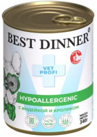 Best Dinner Exclusive Vet Profi Hypoallergenic С Индейкой и Кроликом (банка)