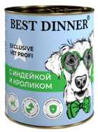 Best Dinner Exclusive Vet Profi Hypoallergenic С Индейкой и Кроликом (банка)