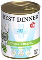 Best Dinner Exclusive Vet Profi Hypoallergenic С Индейкой и Уткой (банка)