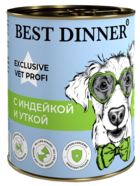 Best Dinner Exclusive Vet Profi Hypoallergenic С Индейкой и Уткой (банка)