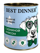 Best Dinner Exclusive Vet Profi Hypoallergenic С Кониной и Рисом (банка)