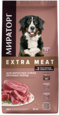 Мираторг Extra Meat для Взрослых Собак Крупных Пород с Говядиной Black Angus