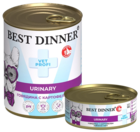 Best Dinner Exclusive Vet Profi Urinary Говядина с Картофелем (банка)