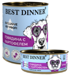 Best Dinner Exclusive Vet Profi Urinary Говядина с Картофелем (банка)