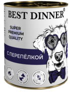Best Dinner с Перепёлкой (банка)
