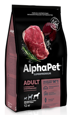 AlphaPet Adult с Говядиной и Потрошками для Взрослых Собак Крупных Пород