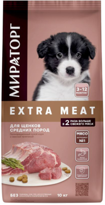 Мираторг Extra Meat для Щенков Средних Пород с Нежной Телятиной