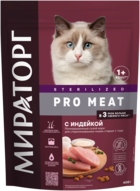 Мираторг Pro Meat с Индейкой для Стерилизованных Кошек Страше 1 года