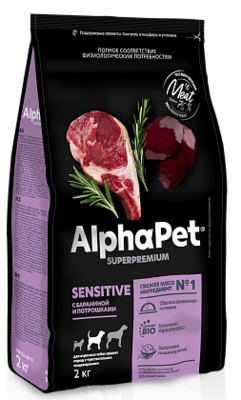AlphaPet Sensitive с Бараниной и Потрошками для Взрослых Собак Средних Пород с Чувствительным Пищеварением