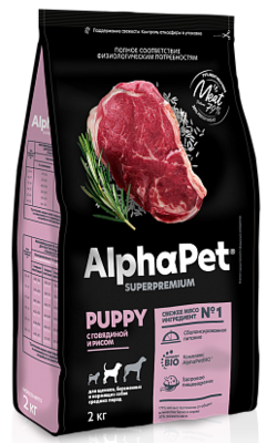 AlphaPet Puppy С Говядиной и Рисом для Щенков, Беременных и Кормящих Собак Средних Пород