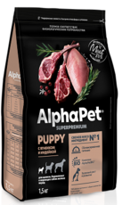 AlphaPet Puppy С Ягнёнком и Индейкой для Щенков, Беременных и Кормящих Собак Мелких Пород