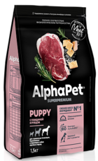 AlphaPet Puppy С Говядиной и Рубцом для Щенков до 6 месяцев, Беременных и Кормящих Собак Крупных Пород