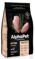 AlphaPet Kitten С Цыпленком для Котят, Беременных и Кормящих Кошек