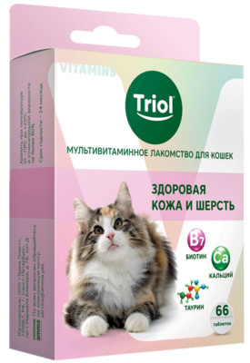 Triol Мультивитаминное лакомство для кошек "Здоровая кожа и шерсть"