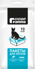 Gamma Пакеты для лотков 10 шт/рулон