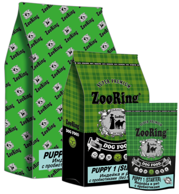 ZooRing Puppy 1 (Starter) Индейка и Рис с Пробиотиками