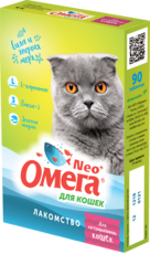Омега Neo+ для кастрированных кошек