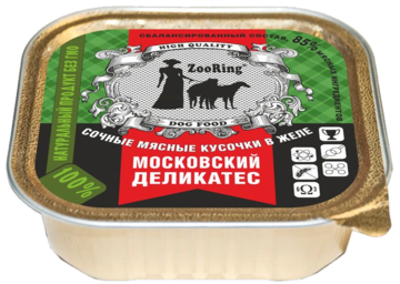 ZooRing Сочные Мясные Кусочки в Желе Московский Деликатес (ламистер)