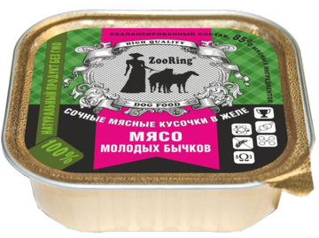 ZooRing Сочные Мясные Кусочки в Желе Мясо Молодых Бычков (ламистер)
