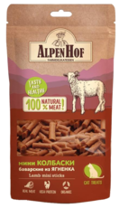 AlpenHof Мини Колбаски Баварские из Ягненка для Кошек