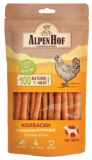 AlpenHof Колбаски Баварские Куриные для Собак