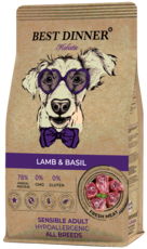 Best Dinner Holistic Lamb&Basil Sensible Adult Hypoallergenic All Breeds