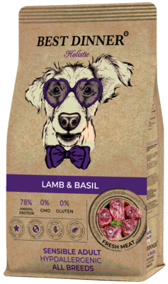 Best Dinner Holistic Lamb&Basil Sensible Adult Hypoallergenic All Breeds