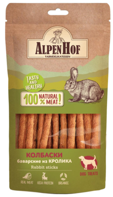 AlpenHof Колбаски Баварские из Кролика для Собак