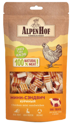 AlpenHof Мини-Сэндвич Куриный для Мелких Собак и Щенков