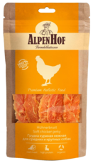 AlpenHof Грудка Куриная Нежная для Средних и Крупных Собак