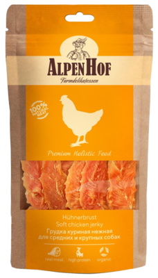 AlpenHof Грудка Куриная Нежная для Средних и Крупных Собак