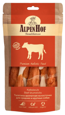 AlpenHof Телятина Ароматная на Косточке для Средних и Крупных Собак