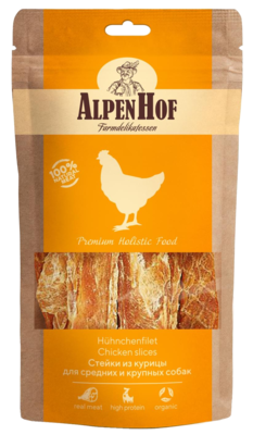 AlpenHof Стейки из Курицы для Средних и Крупных Собак