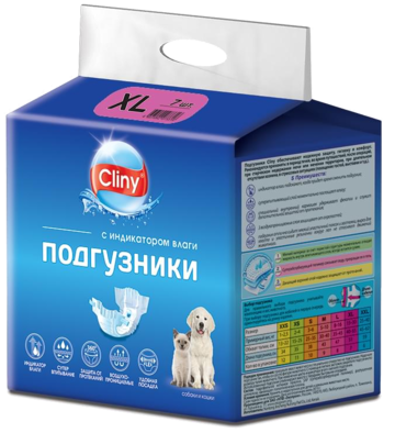 Cliny Подгузники для собак, 15-30 кг, размер XL (7шт)