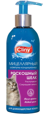 Cliny Мицеллярный Шампунь-кондиционер Роскошный шелк для длинношерстных кошек