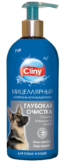 Cliny Мицеллярный Шампунь-кондиционер Глубокая очистка для собак и кошек