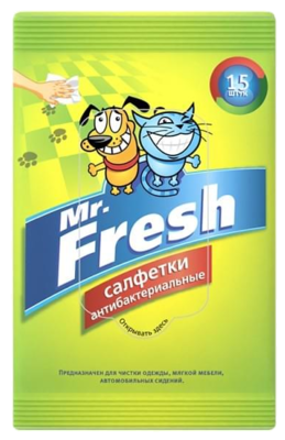 Mr. Fresh Салфетки антибактериальные