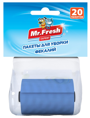 Mr.Fresh Expert Пакеты для уборки фекалий, 20 шт