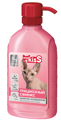 Ms.Kiss-Шампунь-кондиционер "Грациозный сфинкс" для кошек бесшерстных пород