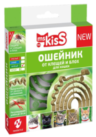 Ms.Kiss-Ошейник от клещей и блох для кошек зеленый
