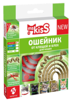 Ms.Kiss-Ошейник от клещей и блох для кошек красный