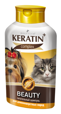 Keratin+ Complex Beauty питательный шампунь для длинношерстных пород