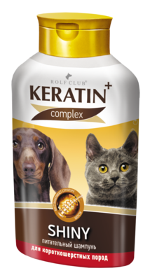 Keratin+ Complex Shiny питательный шампунь для короткошерстных пород