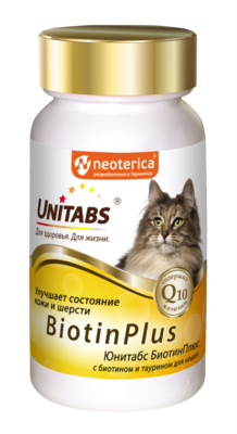 Unitabs BiotinPlus для кожи и шерсти, 120 таб.