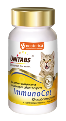 Unitabs ImmunoCat для иммунитета, 120 таб.