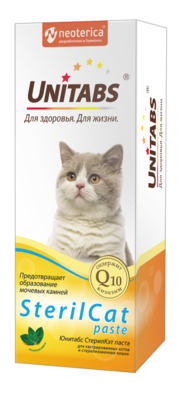 Unitabs SterilCat паста для кастрированных котов и стерилизованных кошек