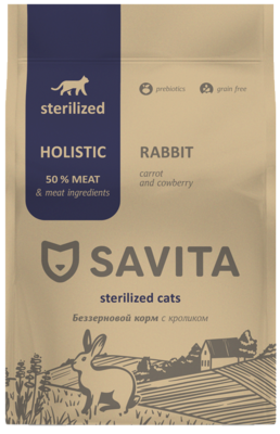 Savita Sterilized Cats Беззерновой Корм с Кроликом